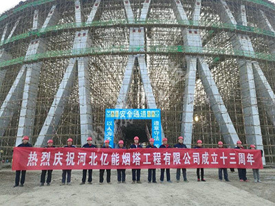 湖北鋼格柵板案例圖片2