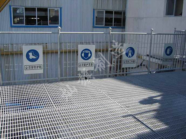 建筑平臺(tái)鋼格板